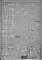 giornale/TO00185815/1925/n.260, 4 ed/005